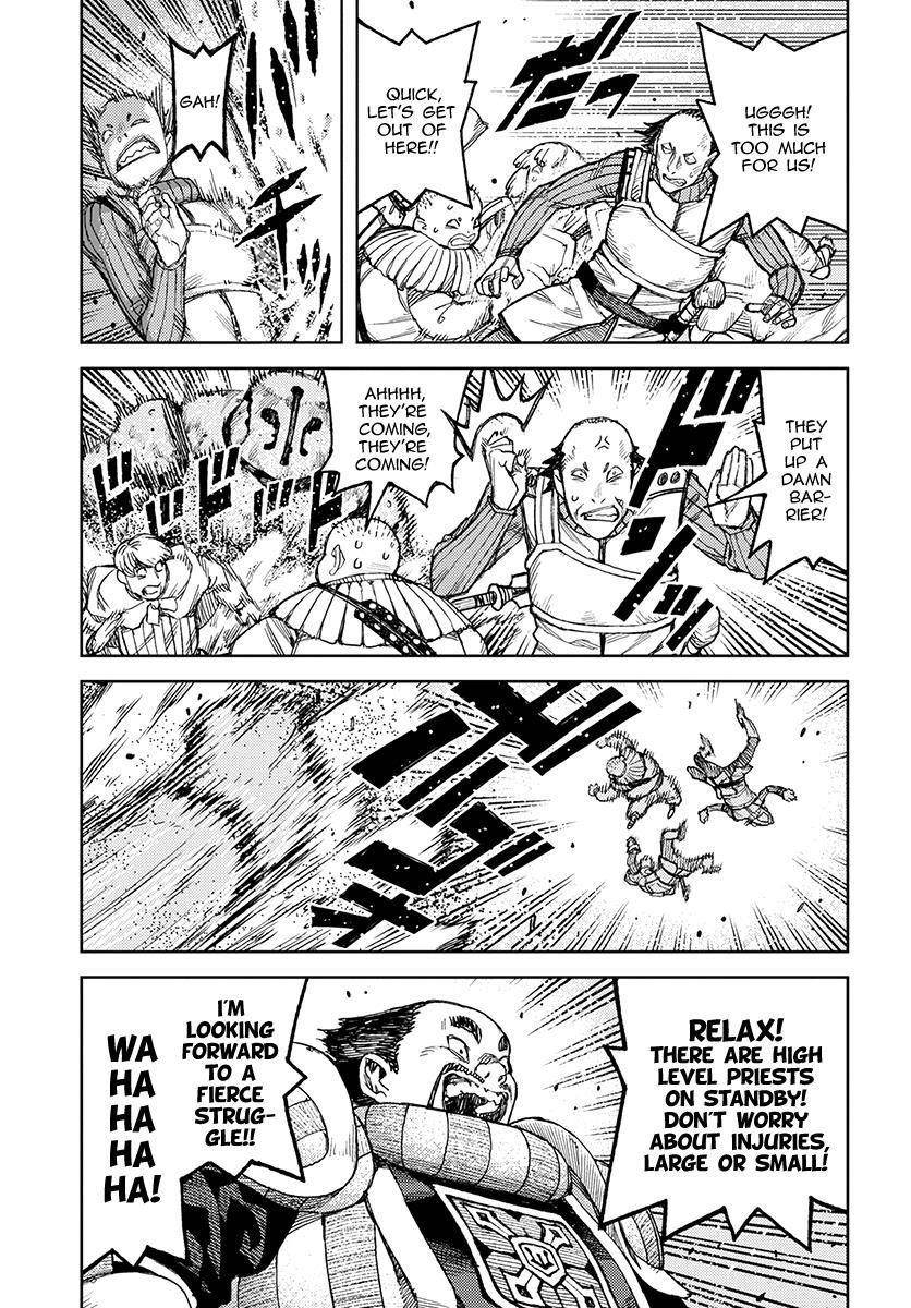 Tsugumomo Chapter 119 image 12