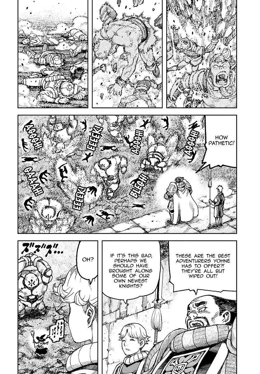 Tsugumomo Chapter 119 image 13
