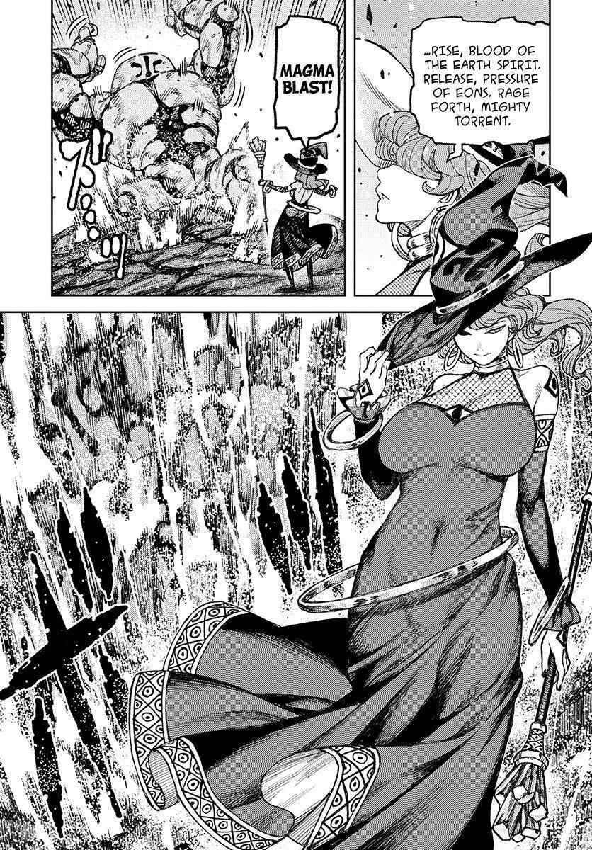 Tsugumomo Chapter 119 image 14