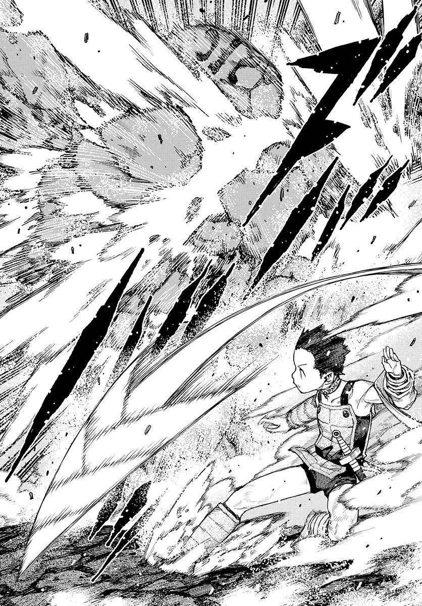 Tsugumomo Chapter 119 image 16
