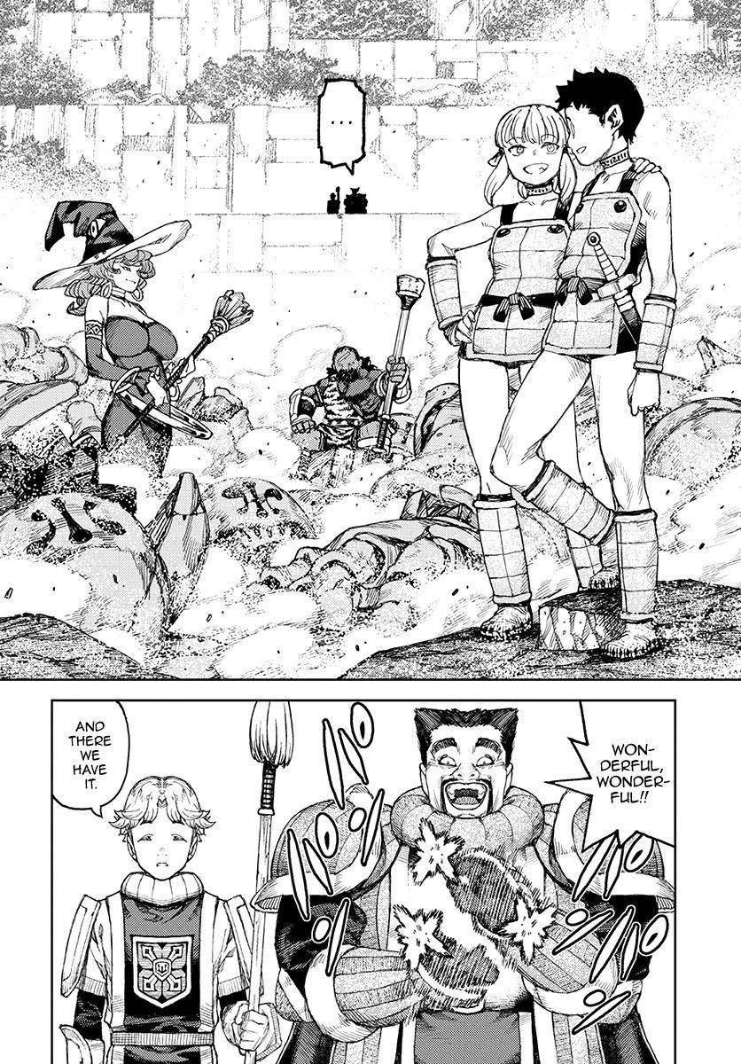 Tsugumomo Chapter 119 image 17