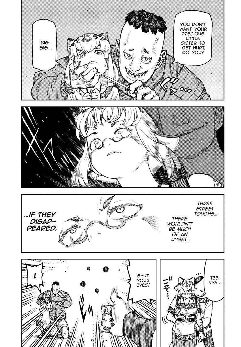 Tsugumomo Chapter 119 image 20