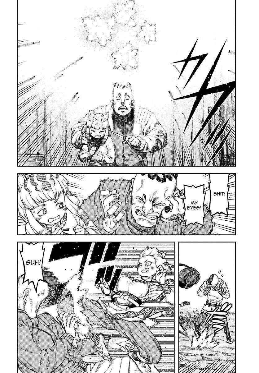 Tsugumomo Chapter 119 image 21