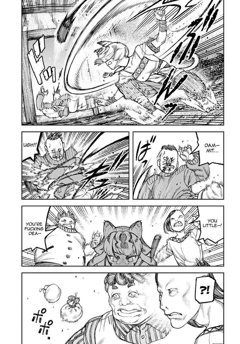 Tsugumomo Chapter 119 image 22