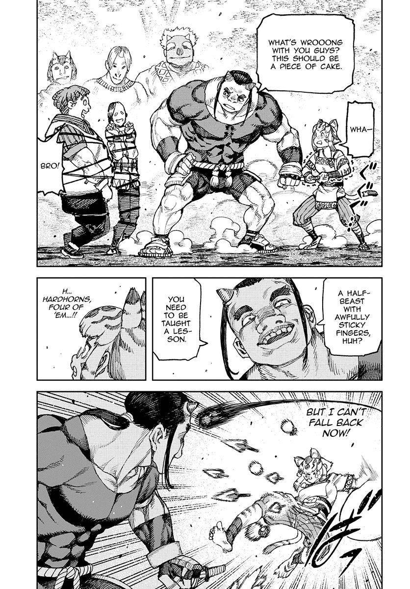 Tsugumomo Chapter 119 image 24