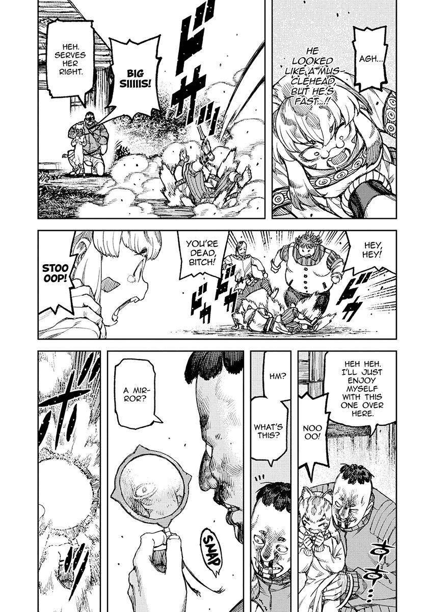 Tsugumomo Chapter 119 image 26