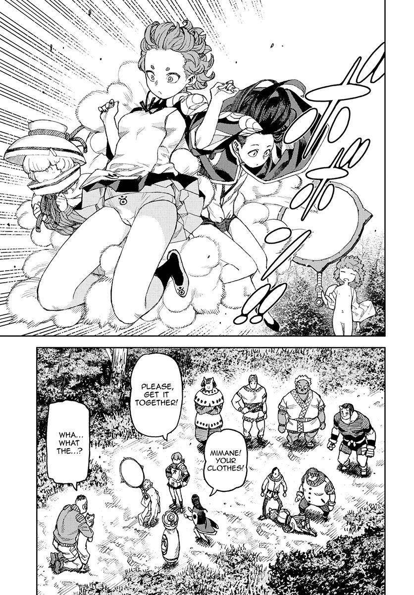Tsugumomo Chapter 119 image 28