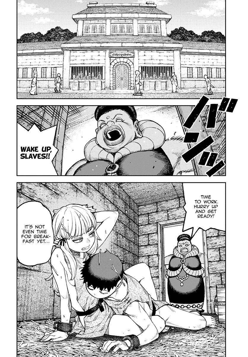 Tsugumomo Chapter 119 image 2
