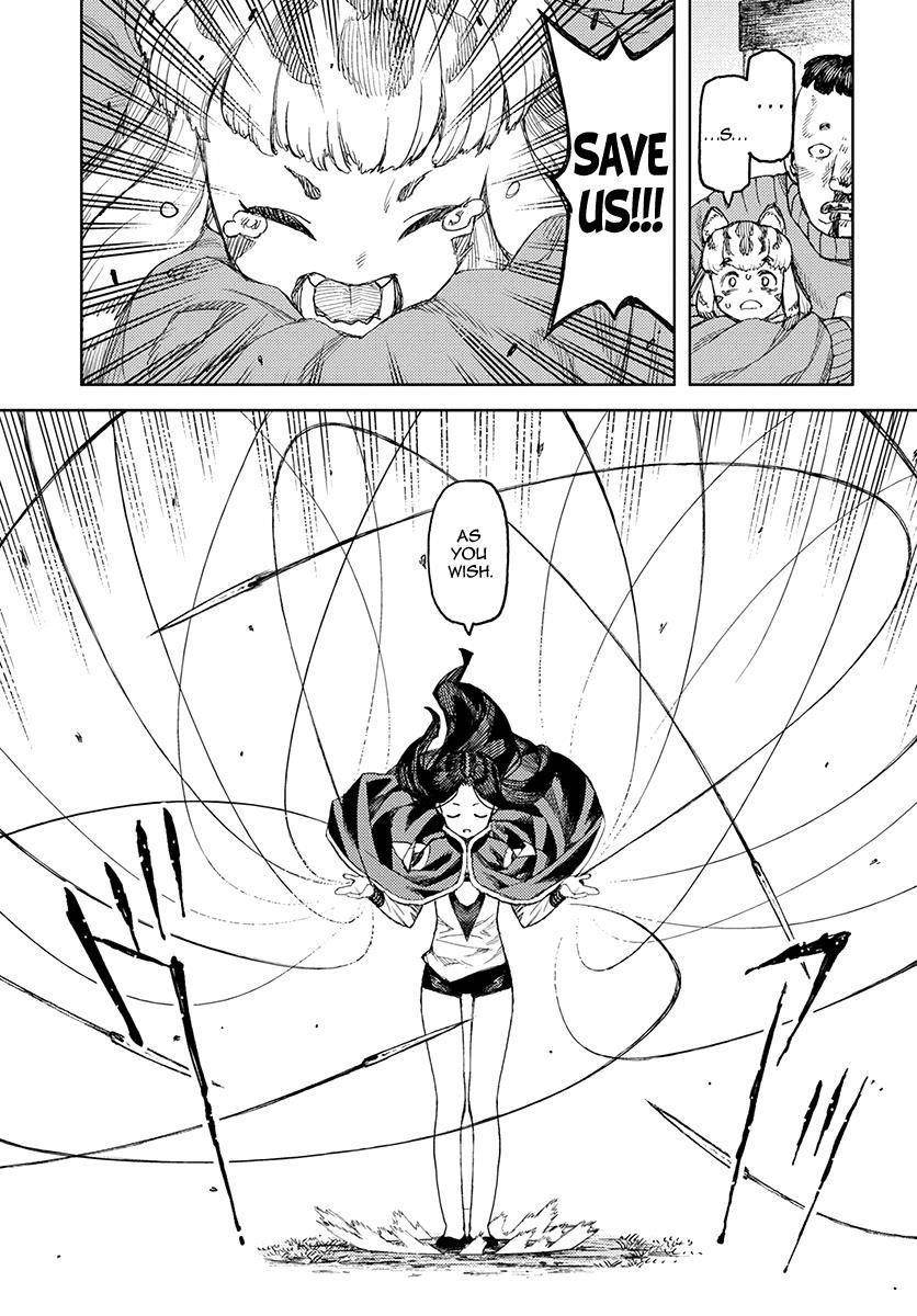 Tsugumomo Chapter 119 image 30