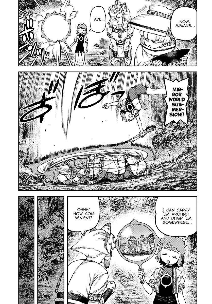 Tsugumomo Chapter 119 image 34