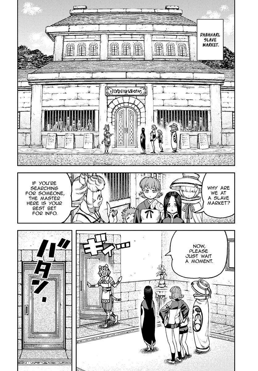 Tsugumomo Chapter 119 image 35