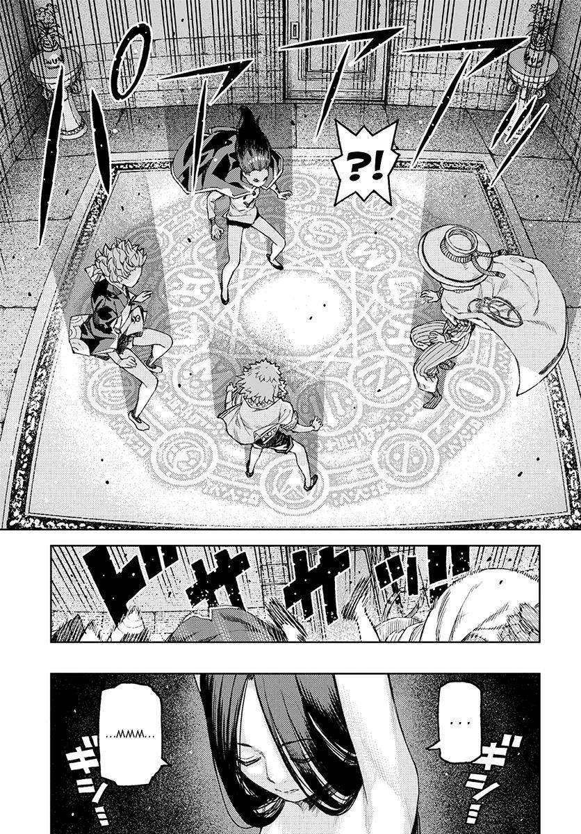 Tsugumomo Chapter 119 image 36