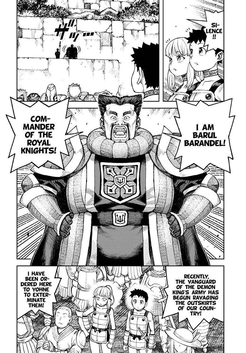 Tsugumomo Chapter 119 image 4