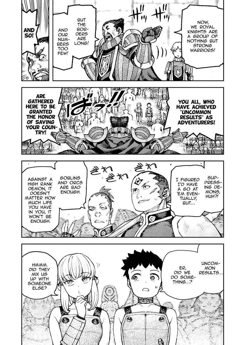 Tsugumomo Chapter 119 image 5
