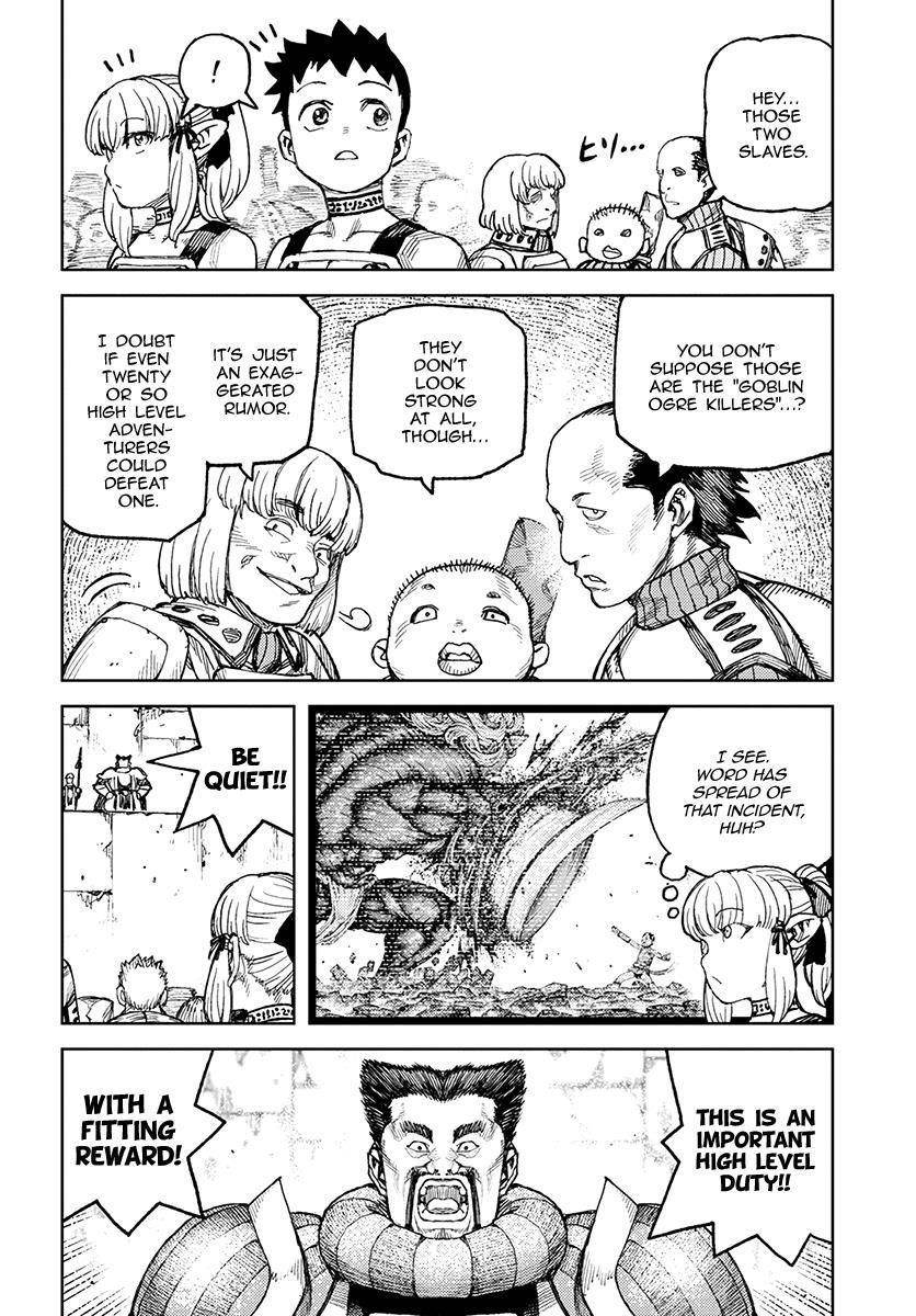 Tsugumomo Chapter 119 image 6