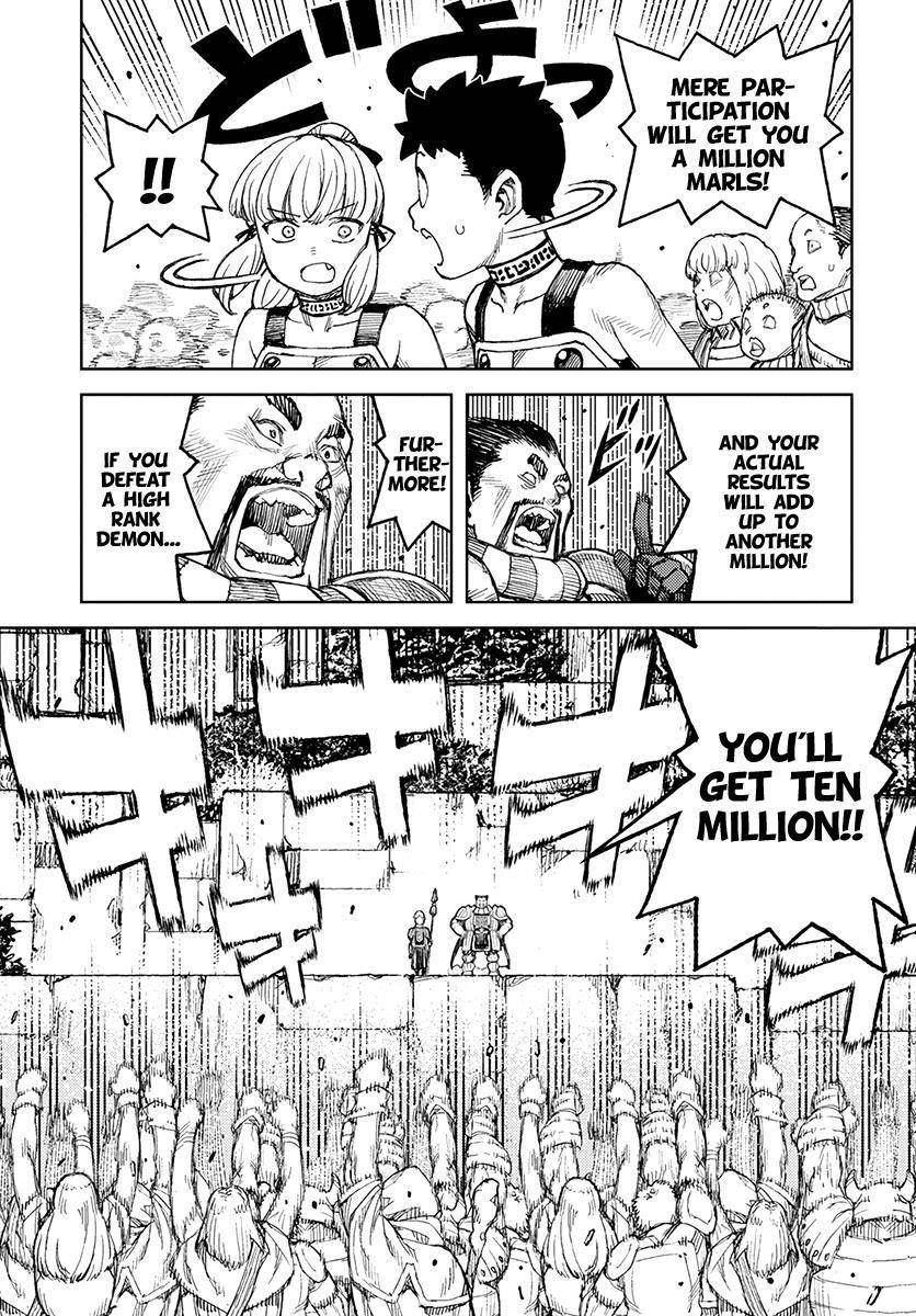 Tsugumomo Chapter 119 image 7