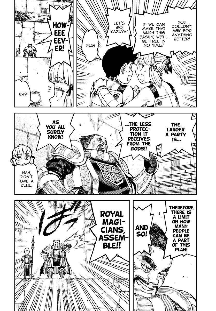 Tsugumomo Chapter 119 image 8