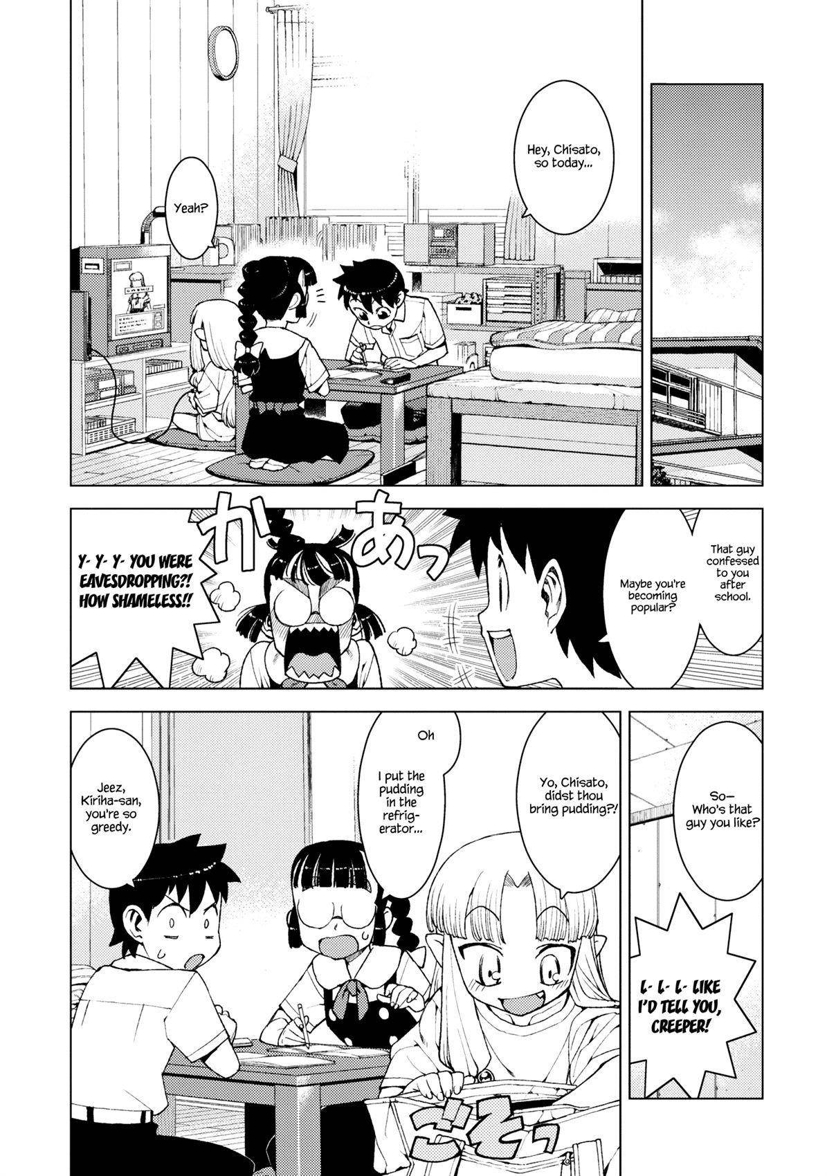 Tsugumomo Chapter 12 image 9