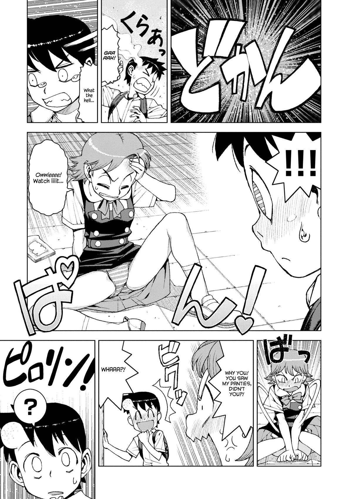 Tsugumomo Chapter 12 image 12