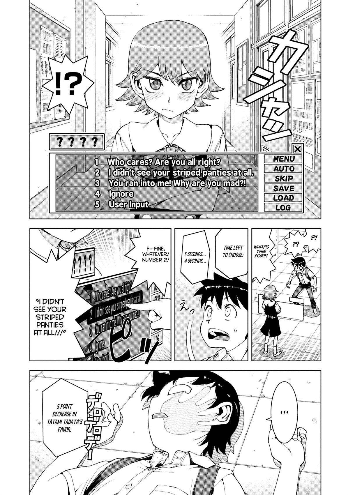 Tsugumomo Chapter 12 image 13