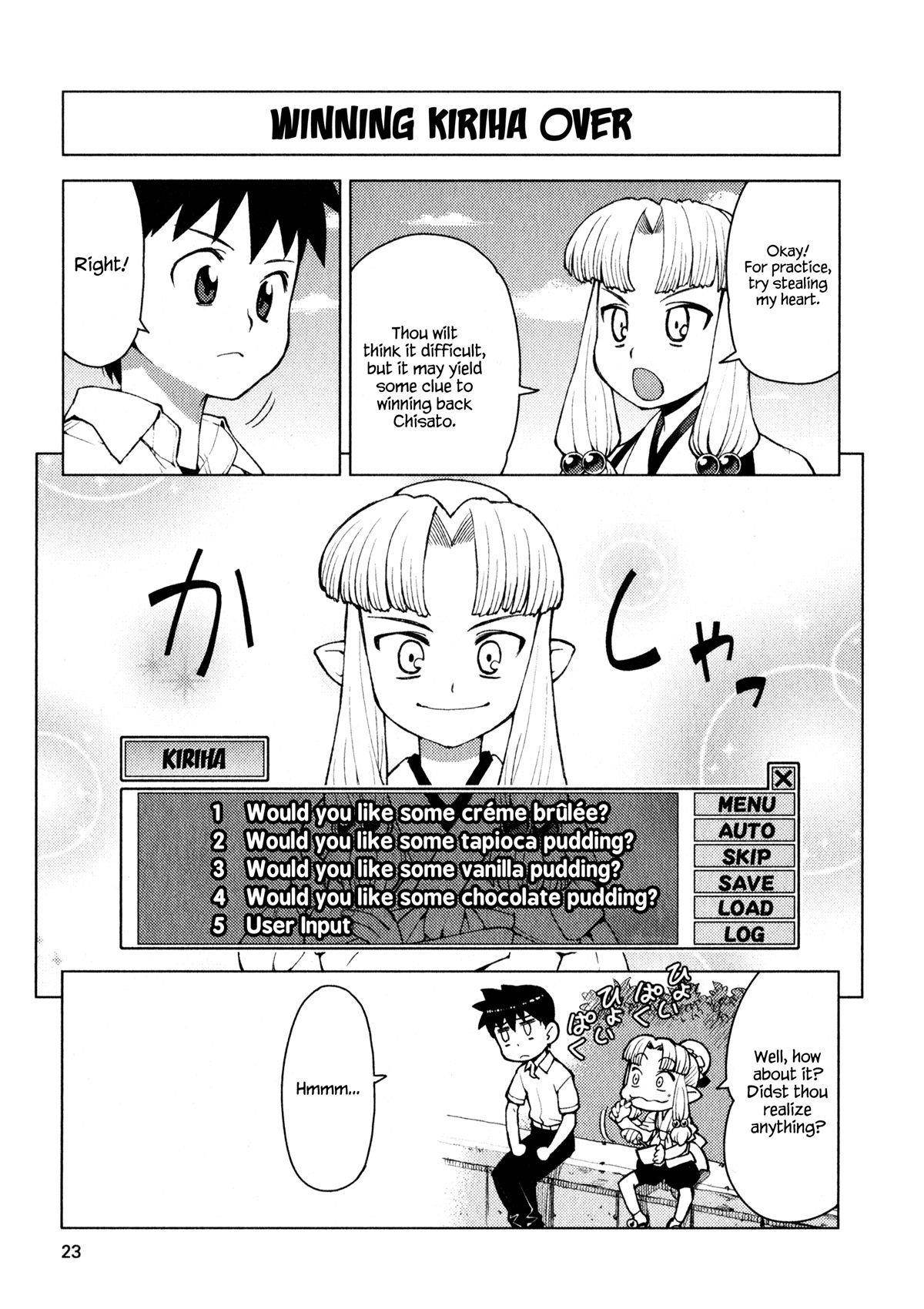 Tsugumomo Chapter 12 image 24