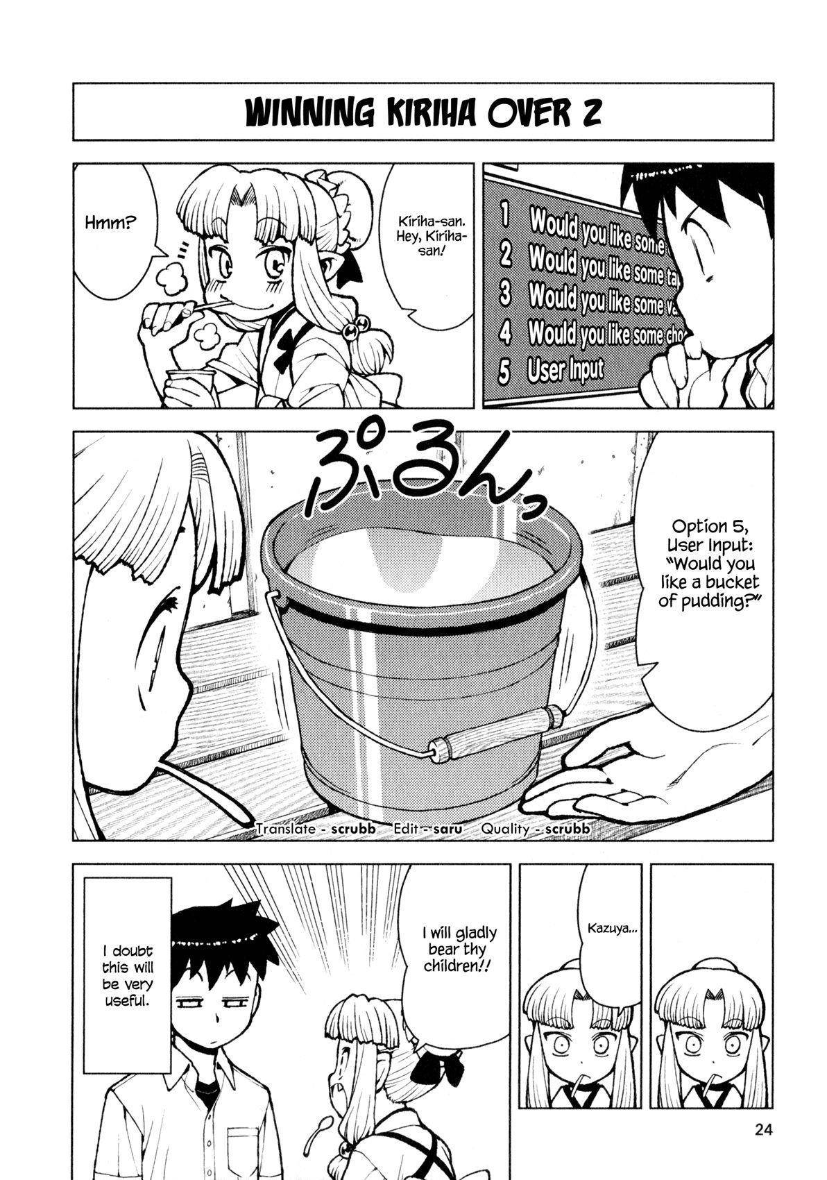 Tsugumomo Chapter 12 image 25