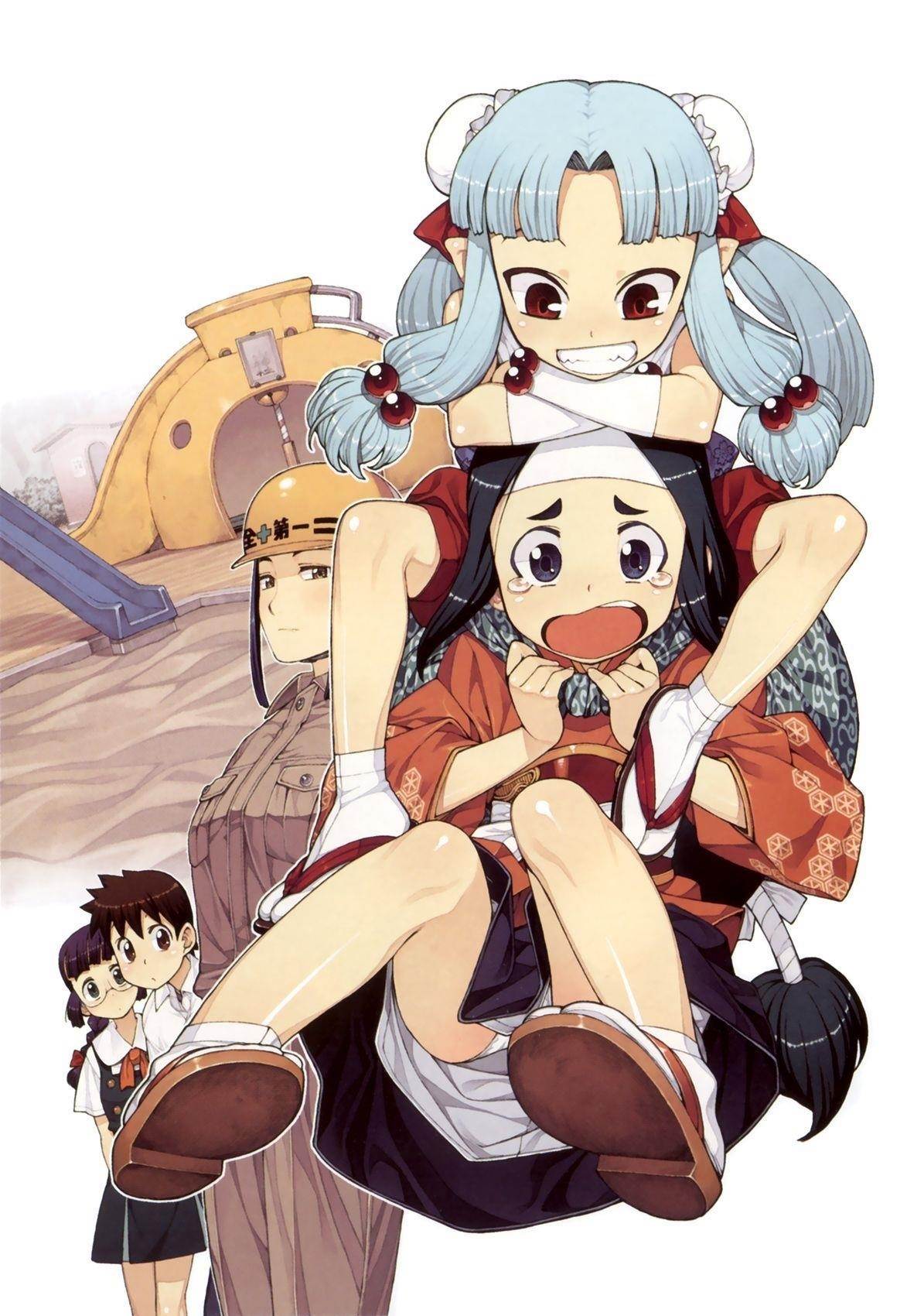 Tsugumomo Chapter 12 image 2