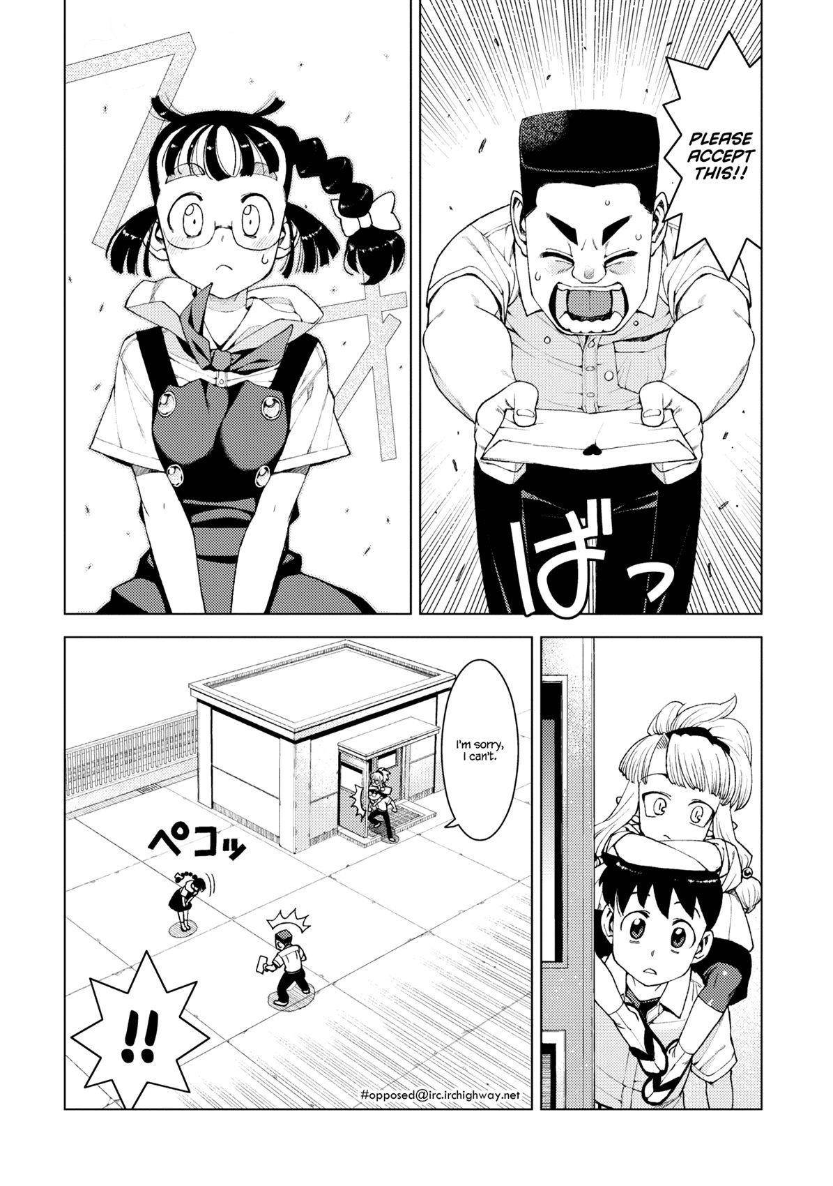 Tsugumomo Chapter 12 image 6