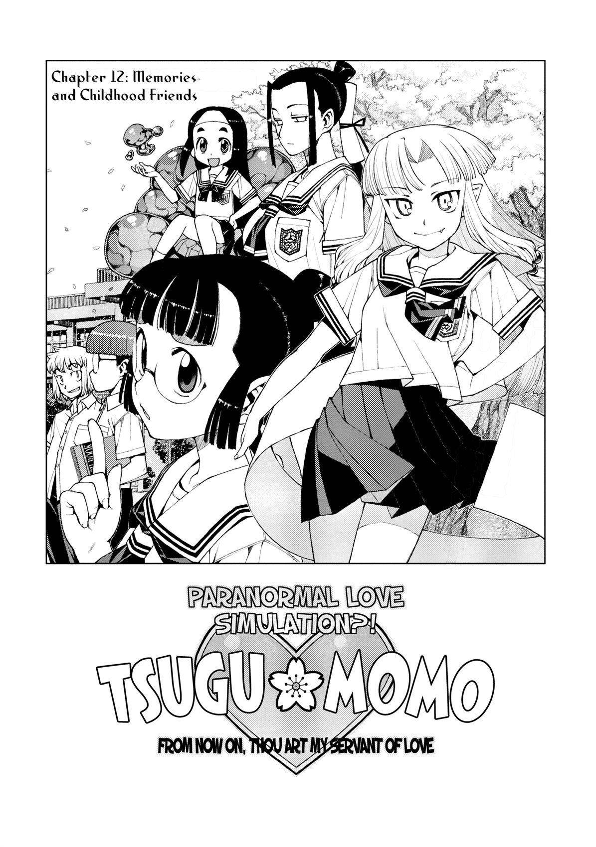 Tsugumomo Chapter 12 image 8