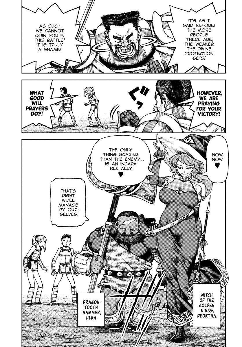 Tsugumomo Chapter 120 image 11