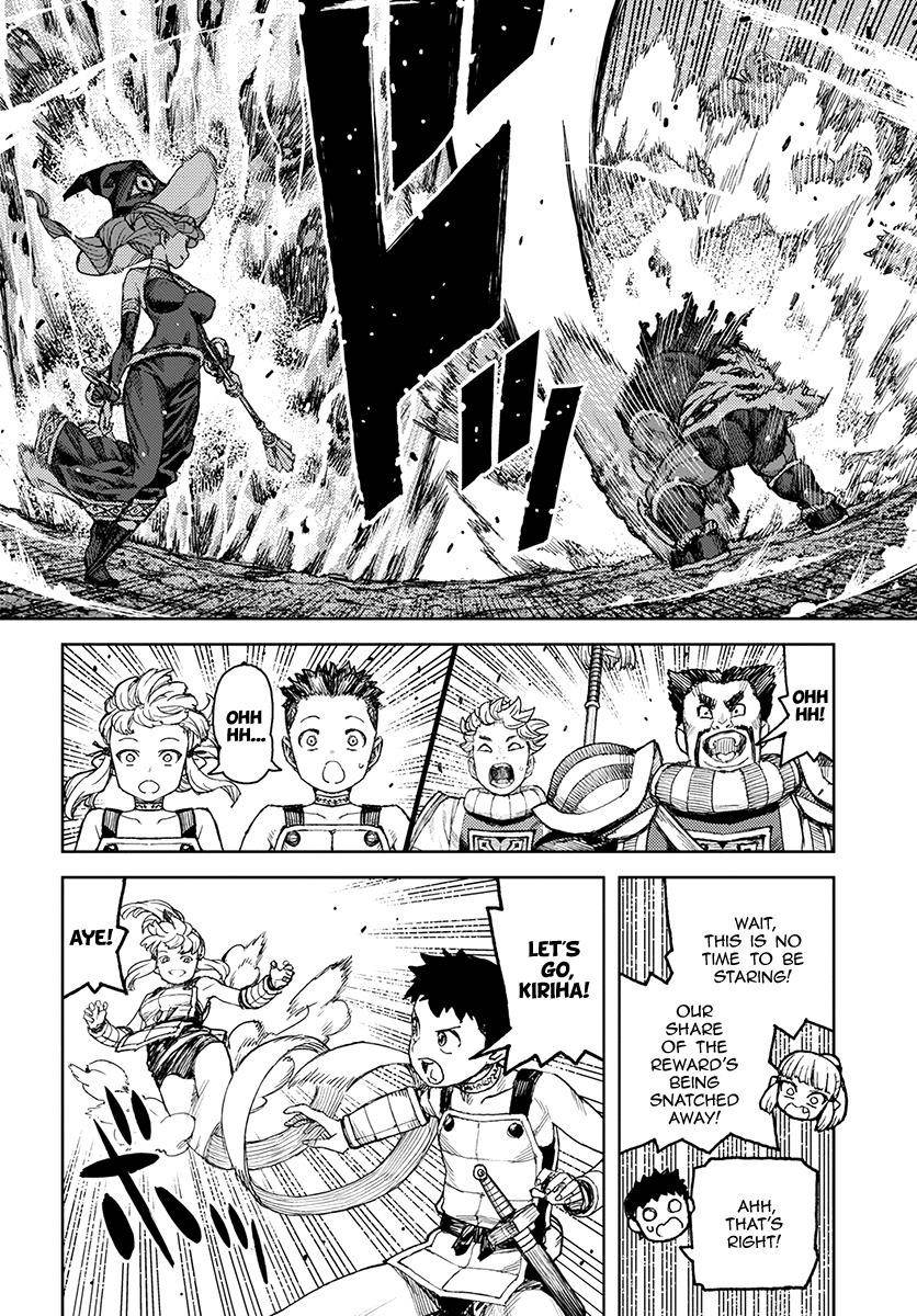 Tsugumomo Chapter 120 image 12