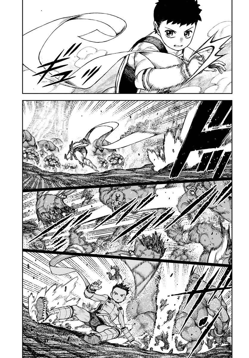 Tsugumomo Chapter 120 image 13