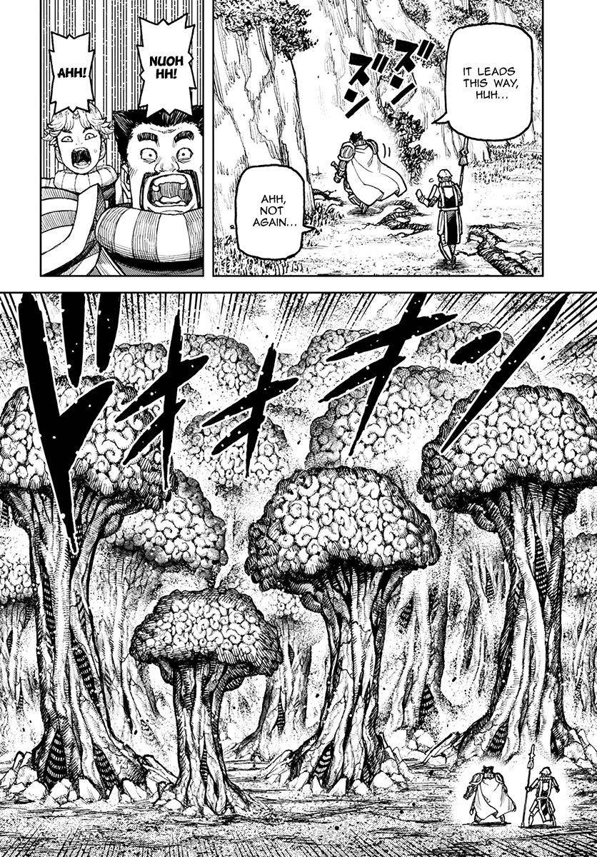 Tsugumomo Chapter 120 image 16