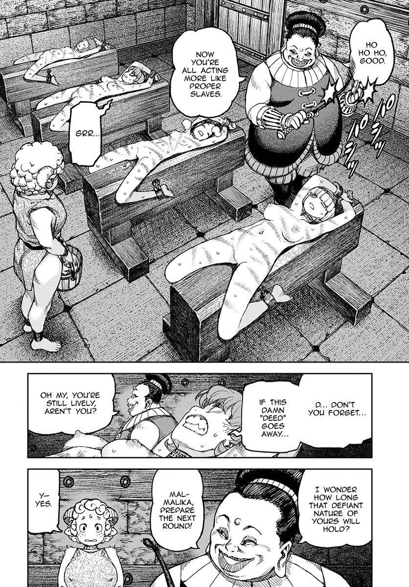 Tsugumomo Chapter 120 image 18