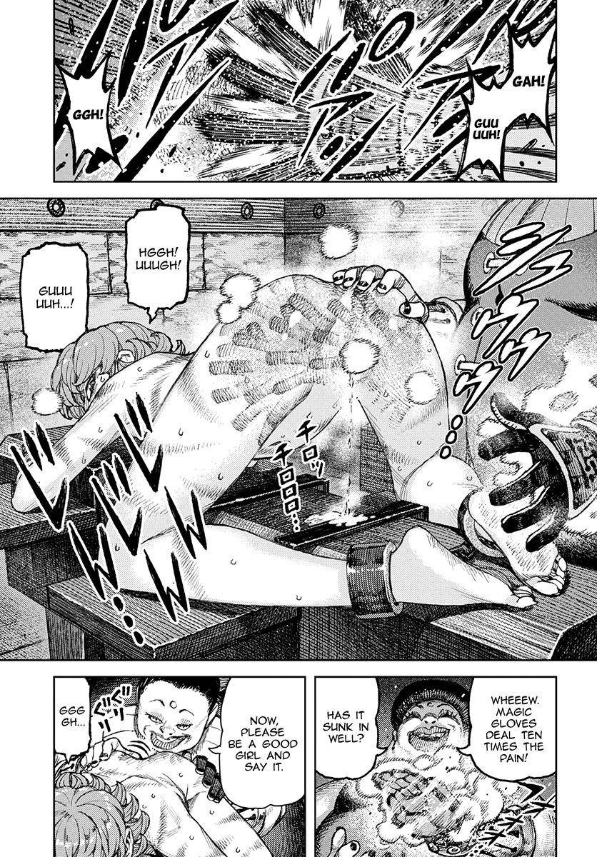 Tsugumomo Chapter 120 image 19