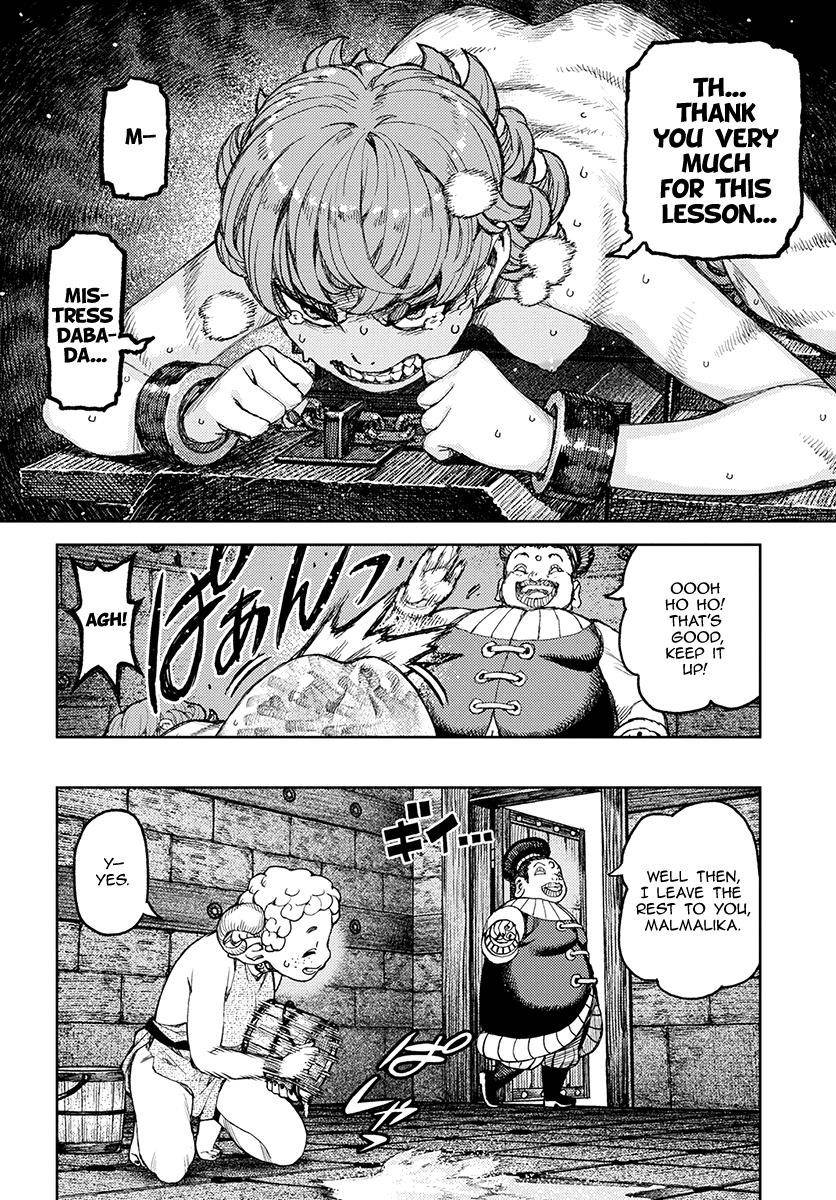 Tsugumomo Chapter 120 image 20