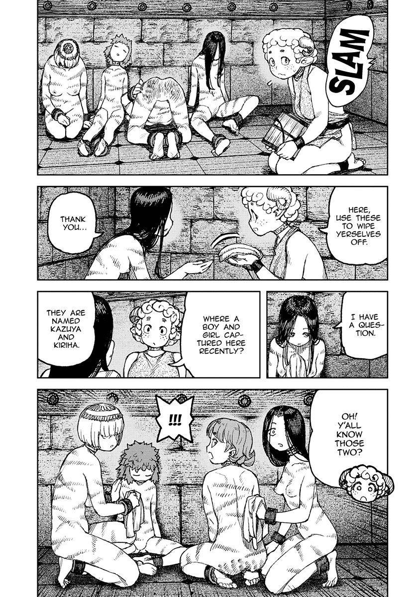 Tsugumomo Chapter 120 image 21