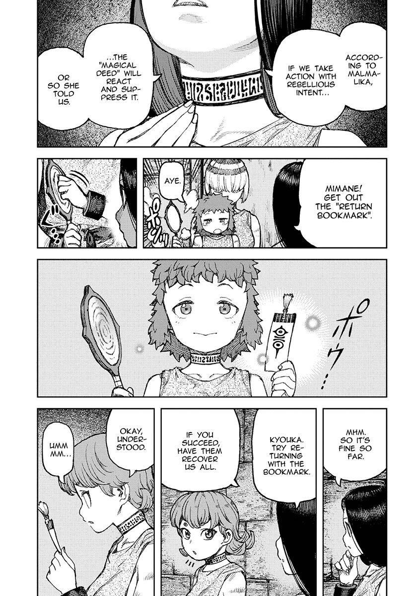 Tsugumomo Chapter 120 image 23