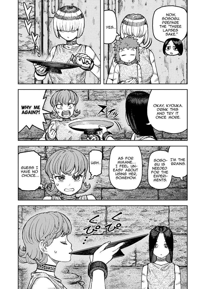 Tsugumomo Chapter 120 image 25