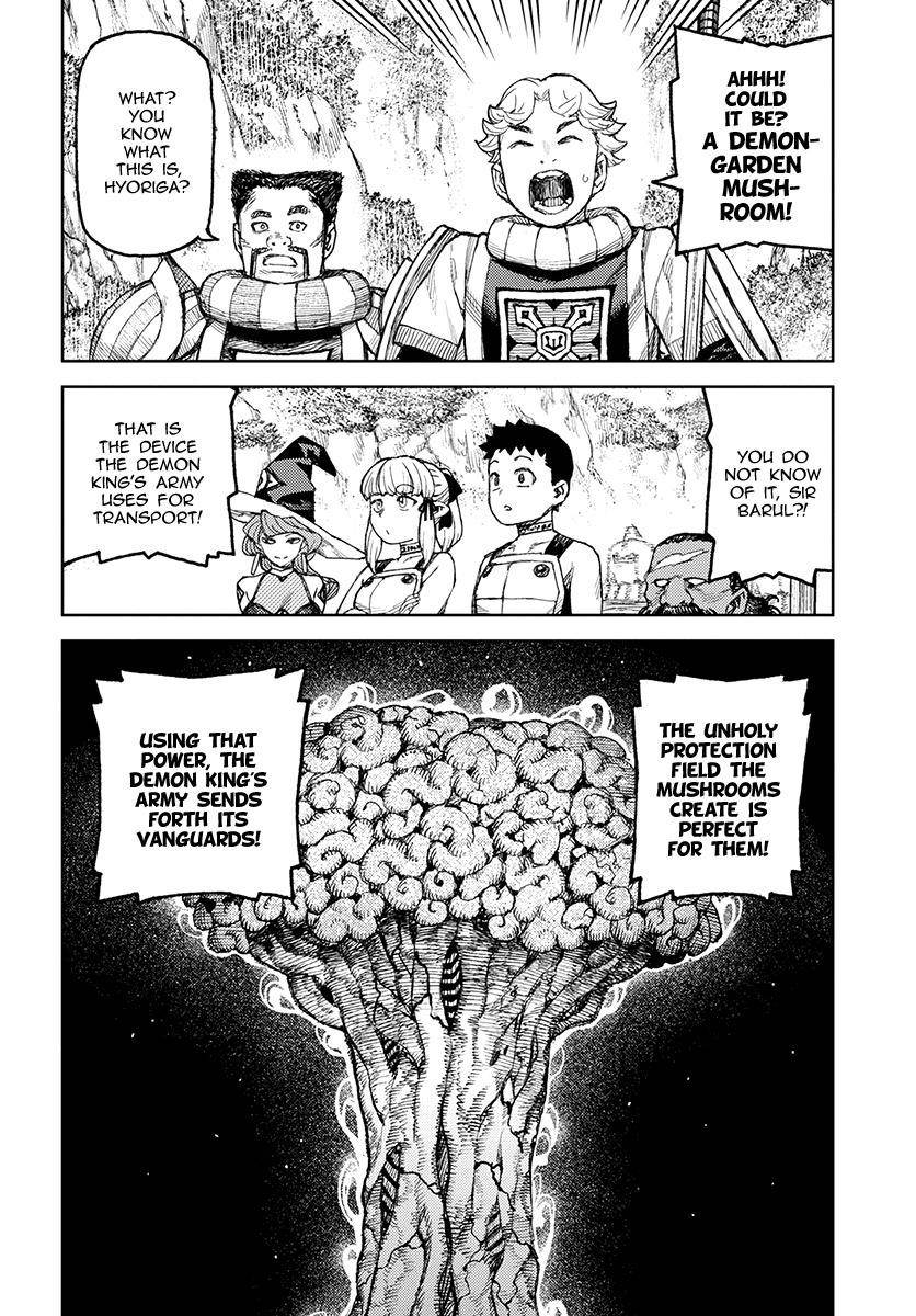 Tsugumomo Chapter 120 image 6