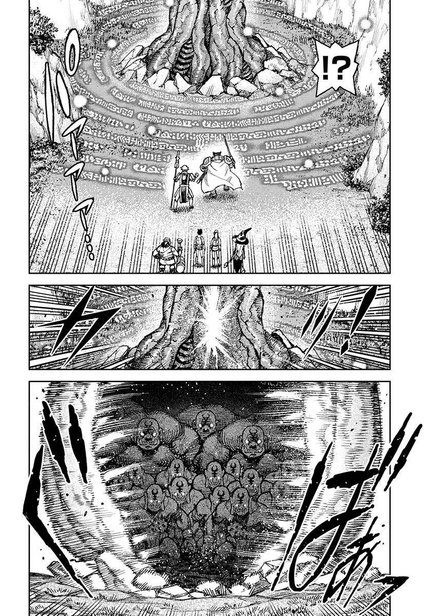 Tsugumomo Chapter 120 image 8