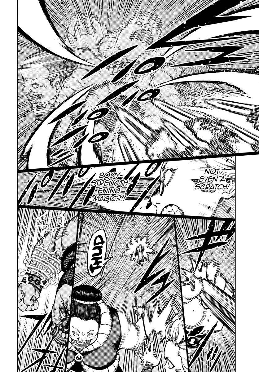 Tsugumomo Chapter 121 image 10