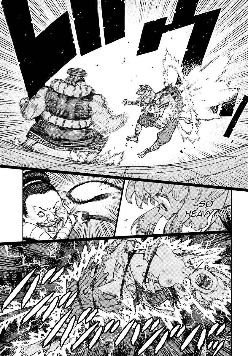Tsugumomo Chapter 121 image 11