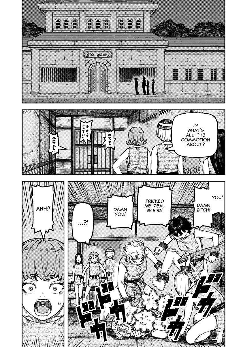 Tsugumomo Chapter 121 image 15