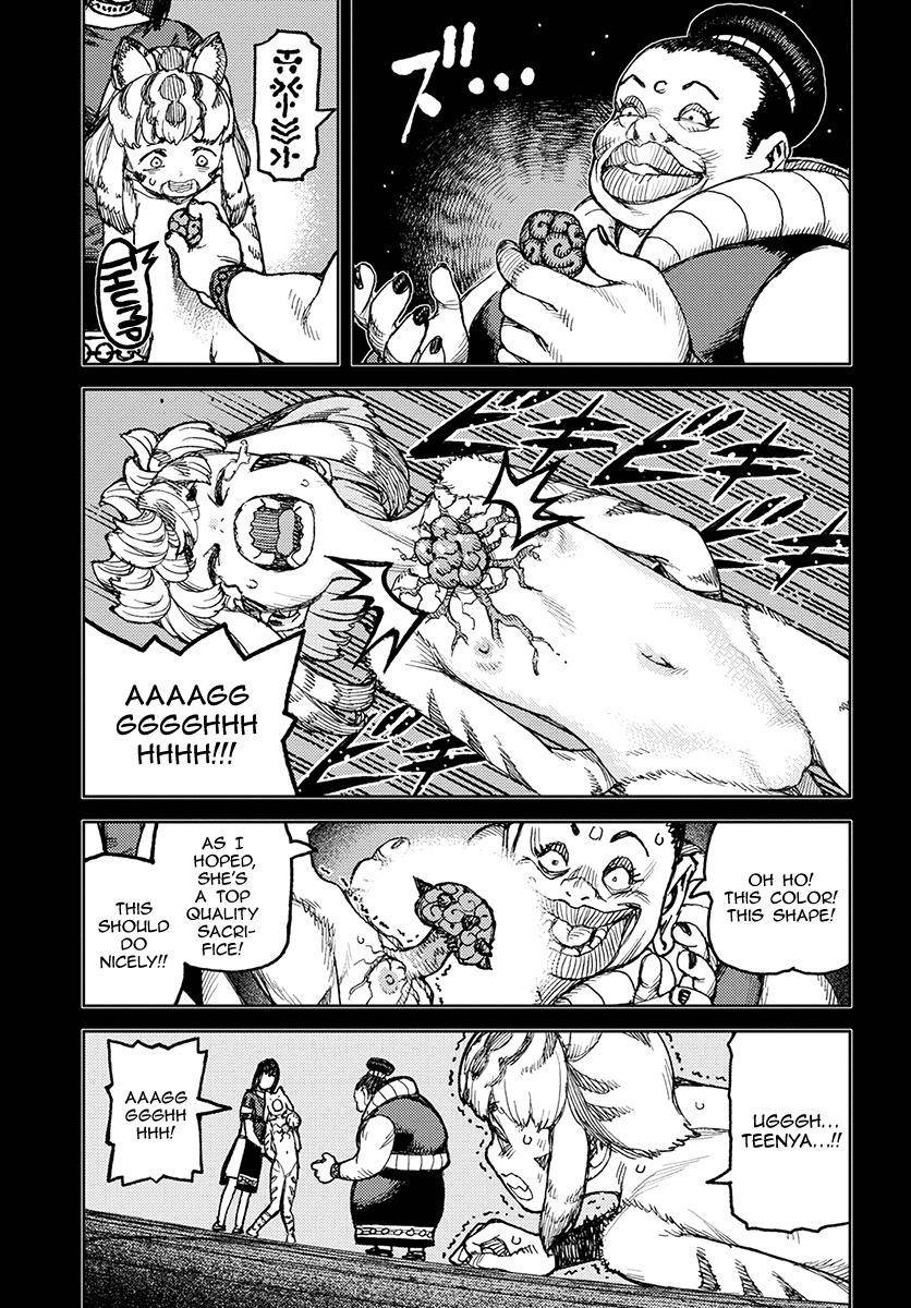 Tsugumomo Chapter 121 image 19