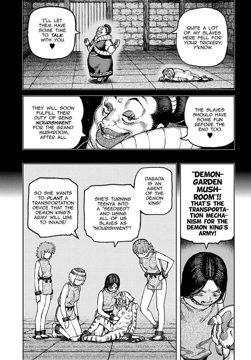 Tsugumomo Chapter 121 image 21