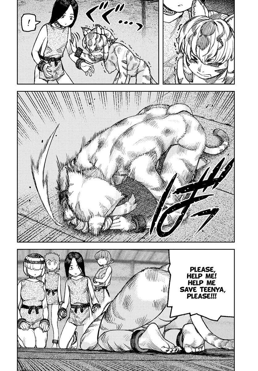Tsugumomo Chapter 121 image 22