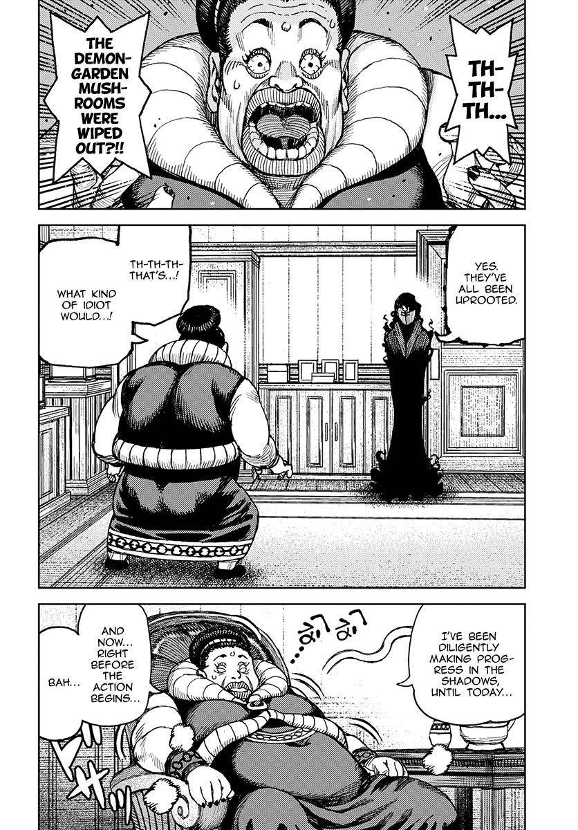 Tsugumomo Chapter 121 image 2