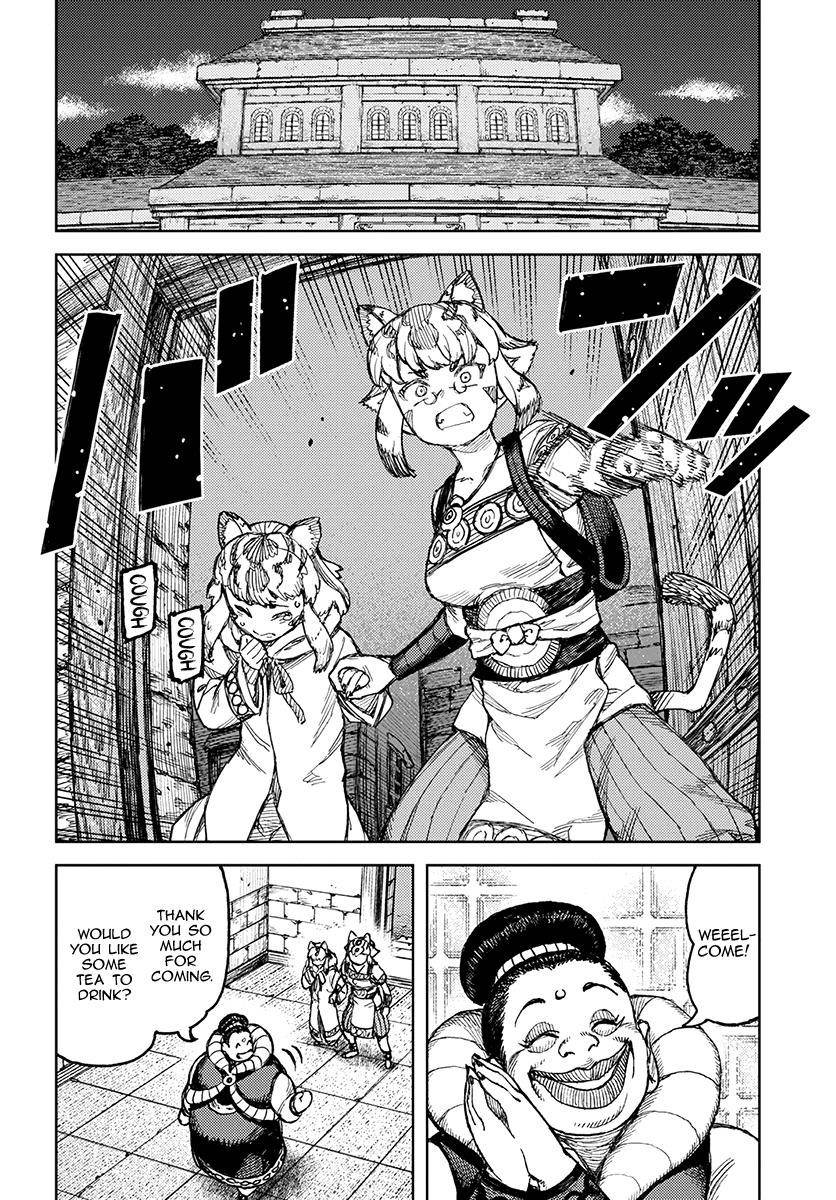 Tsugumomo Chapter 121 image 4