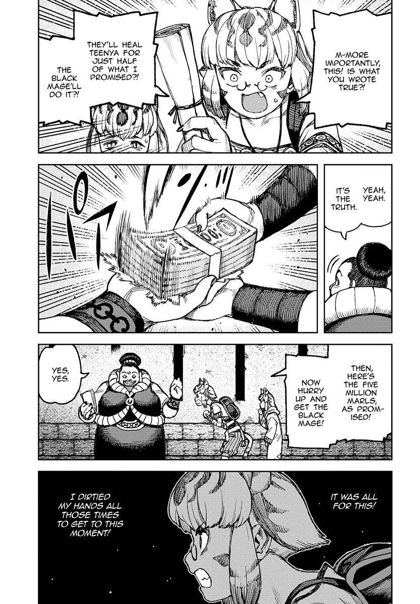 Tsugumomo Chapter 121 image 5